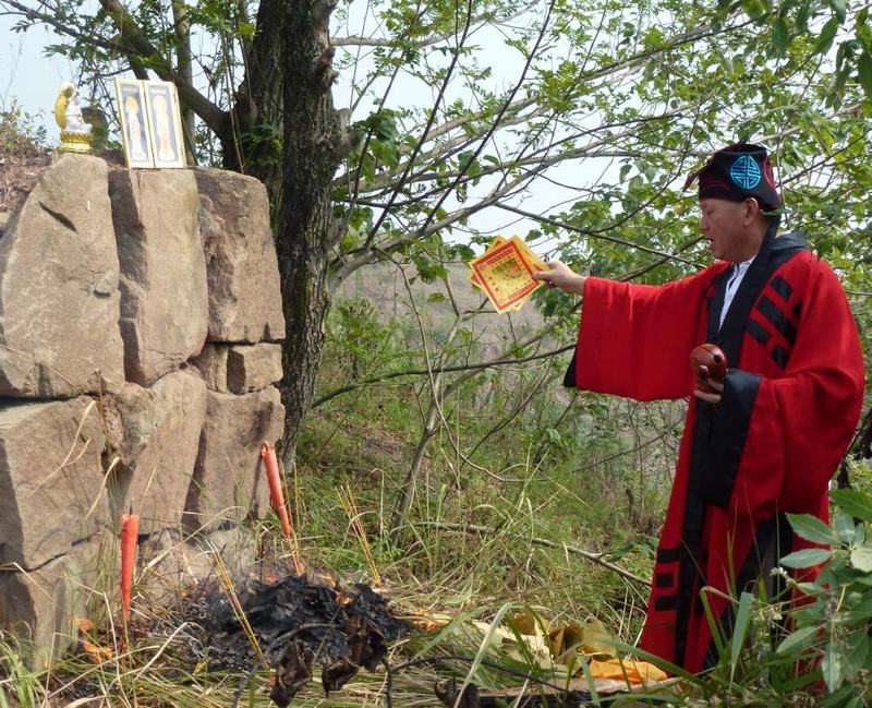 李凤大师在重庆忠县做法事