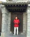 李凤大师在习仲勋同志故居