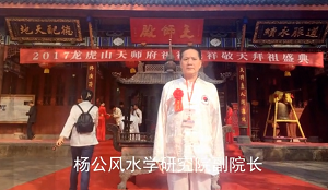 李凤老师-微视名片-中国影响力人物数据库